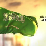 Día Nacional del Reino de Arabia Saudita.