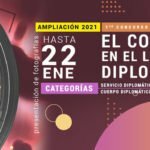 AFSDP 1er Concurso de fotografía