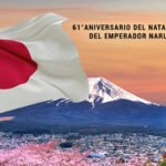 61°aniversario del natalicio del Emperador Naruhito