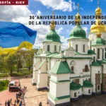 República Popular de Ucrania, 30° aniversario de su Independencia.