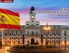 Reino de España, 529° Aniversario de su Fiesta Nacional.