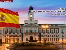 Reino de España, 529° Aniversario de su Fiesta Nacional.