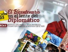 El Bicentenario en el lente del Diplomático, Concurso de Fotografía