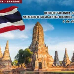 Reino de Tailandia, 94° Aniversario del Natalicio de su Majestad Bhumibol Adulyadej Rama IX.