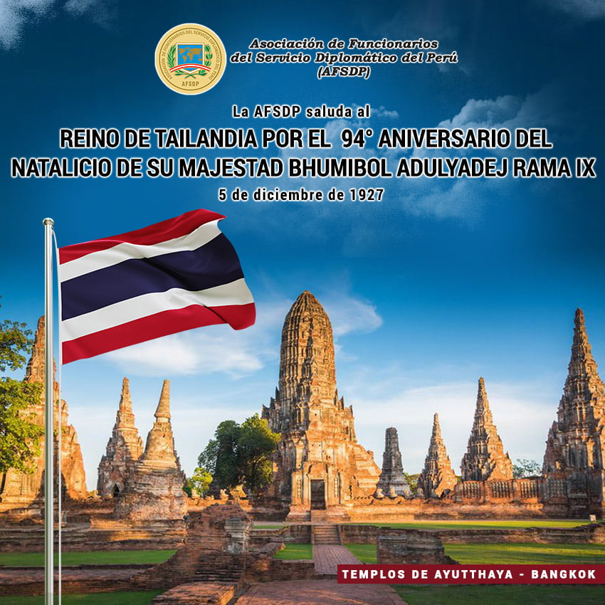 Reino de Tailandia, 94° Aniversario del Natalicio de su Majestad Bhumibol Adulyadej Rama IX.