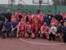 AFSDP: Partido de Basketball Amistoso