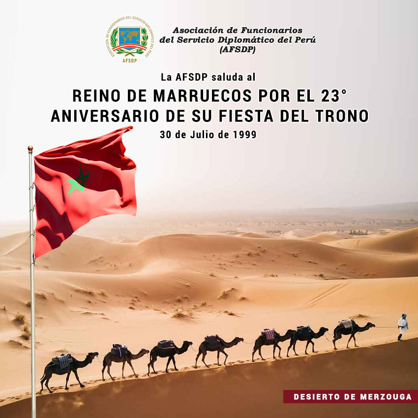 Reino de Marruecos, 23°aniversario de su Fiesta del Trono.