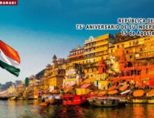 República de la India, 75°aniversario de la proclamación de su Independencia.