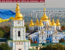 República Popular de Ucrania, 31° aniversario de su Independencia.