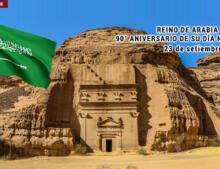 Arabia Saudita, 90° aniversario de su Día Nacional.