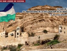 República de Palestina, 34° Aniversario de la Declaración de Independencia.