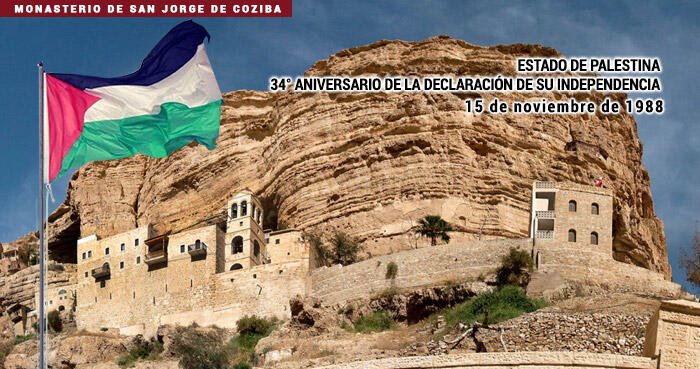 República de Palestina, 34° Aniversario de la Declaración de Independencia.