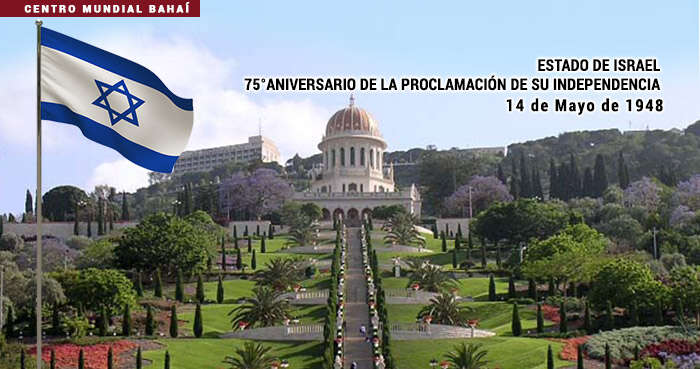 Israel
