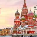 Rusia