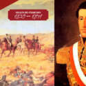 GENERAL AGUSTÍN GAMARRA MESSÍA