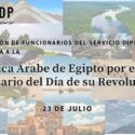 Egipto