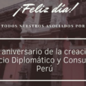 Creación del Servicio Diplomático y Consular del Perú