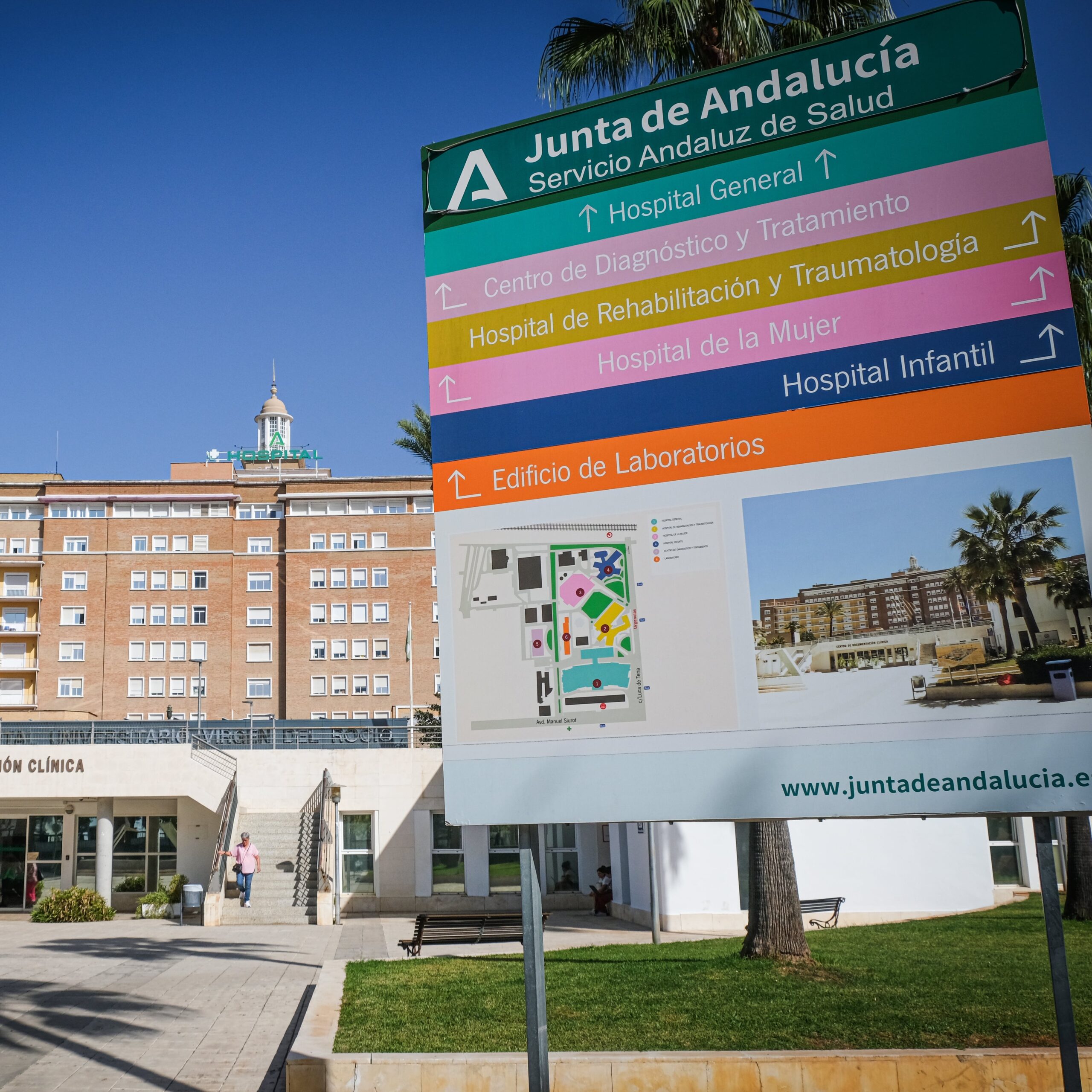 Señalización del Hospital Virgen del Rocío de Sevilla.