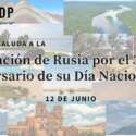Rusia