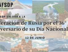 Rusia